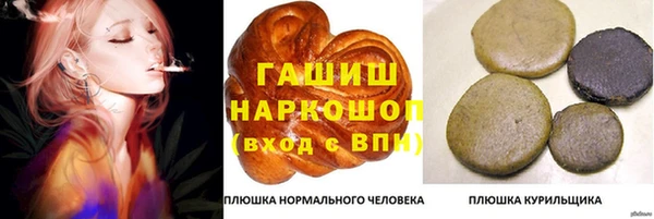 ешки Алзамай