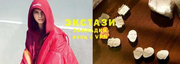 ешки Алзамай