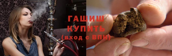 ешки Алзамай