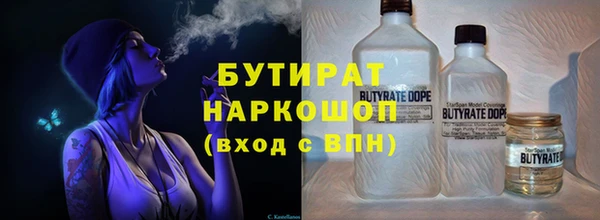 ешки Алзамай