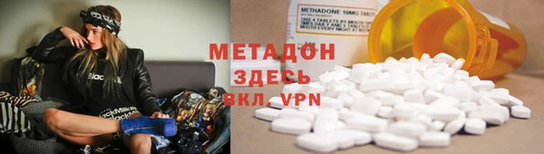 ешки Алзамай