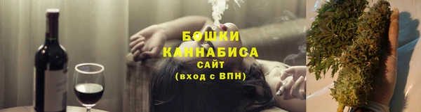 меф Алексин