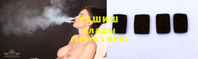 ешки Алзамай