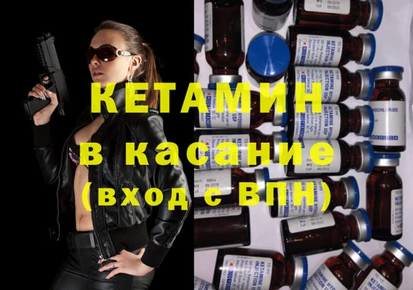 меф Алексин