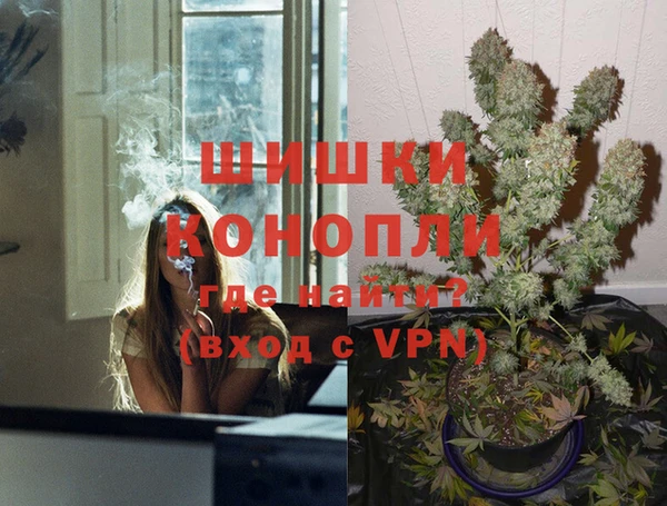 меф Алексин
