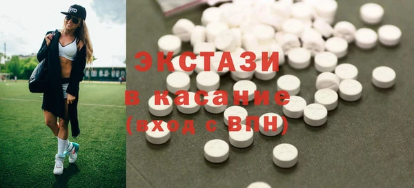 меф Алексин