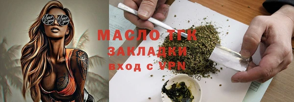 меф Алексин