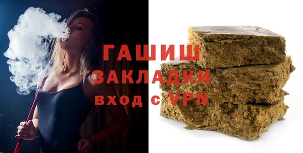 сатива Алексеевка