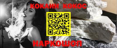 ГАЛЛЮЦИНОГЕННЫЕ ГРИБЫ Нижний Тагил