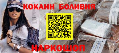 дмт Новоалександровск