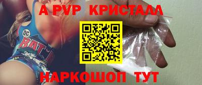 ГАЛЛЮЦИНОГЕННЫЕ ГРИБЫ Нижний Тагил