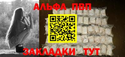 ГАЛЛЮЦИНОГЕННЫЕ ГРИБЫ Нижний Тагил
