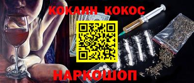 дмт Новоалександровск