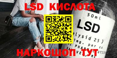 ГАЛЛЮЦИНОГЕННЫЕ ГРИБЫ Нижний Тагил