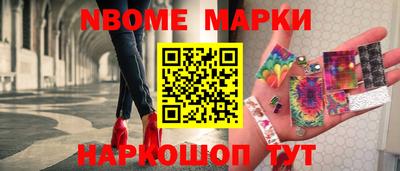 дмт Новоалександровск