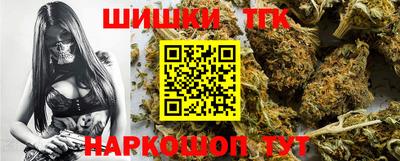 ГАЛЛЮЦИНОГЕННЫЕ ГРИБЫ Нижний Тагил