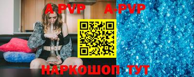 ГАЛЛЮЦИНОГЕННЫЕ ГРИБЫ Нижний Тагил