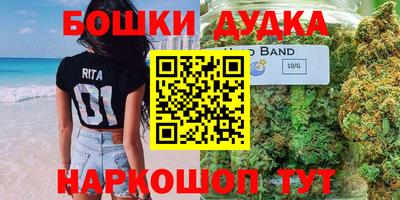 спиды Новоалтайск