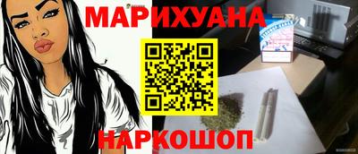 ГАЛЛЮЦИНОГЕННЫЕ ГРИБЫ Нижний Тагил