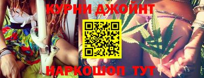 твердый Ноябрьск