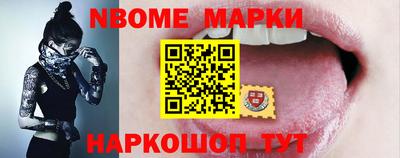 ГАЛЛЮЦИНОГЕННЫЕ ГРИБЫ Нижний Тагил