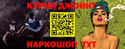 ALPHA-PVP Норильск