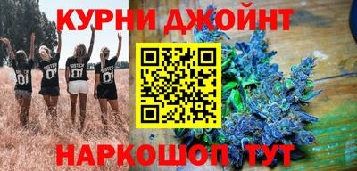 дмт Новоалександровск