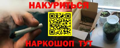 дмт Новоалександровск