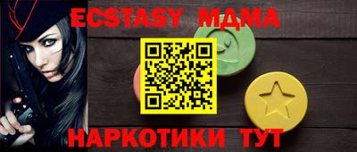 дмт Новоалександровск