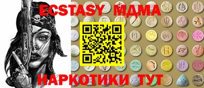 дмт Новоалександровск