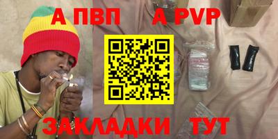 дмт Новоалександровск
