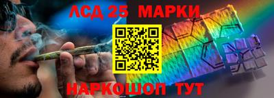 спиды Новоалтайск