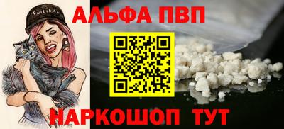 ГАЛЛЮЦИНОГЕННЫЕ ГРИБЫ Нижний Тагил