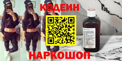 дмт Новоалександровск