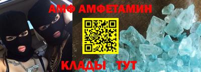 дмт Новоалександровск