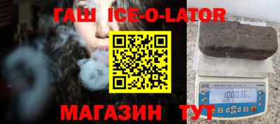 ГАЛЛЮЦИНОГЕННЫЕ ГРИБЫ Нижний Тагил