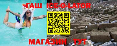 ГАЛЛЮЦИНОГЕННЫЕ ГРИБЫ Нижний Тагил