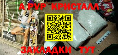 дмт Новоалександровск