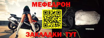 ГАЛЛЮЦИНОГЕННЫЕ ГРИБЫ Нижний Тагил