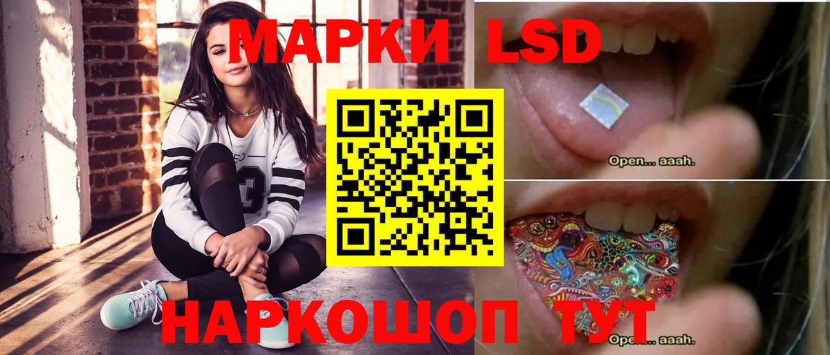 ОМГ ОМГ онион  Вход с VPN  ЛСД экстази ecstasy  Глазов  ЛСД экстази ecstasy 