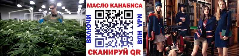 Дистиллят ТГК концентрат Глазов