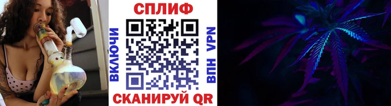купить закладку  Глазов  Марихуана ГИДРОПОН 
